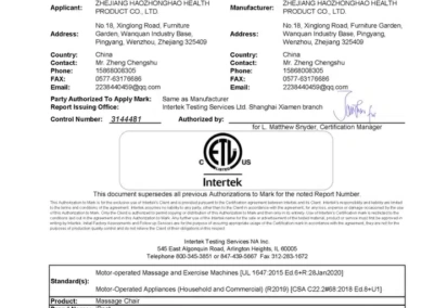 ETL-Zertifikat