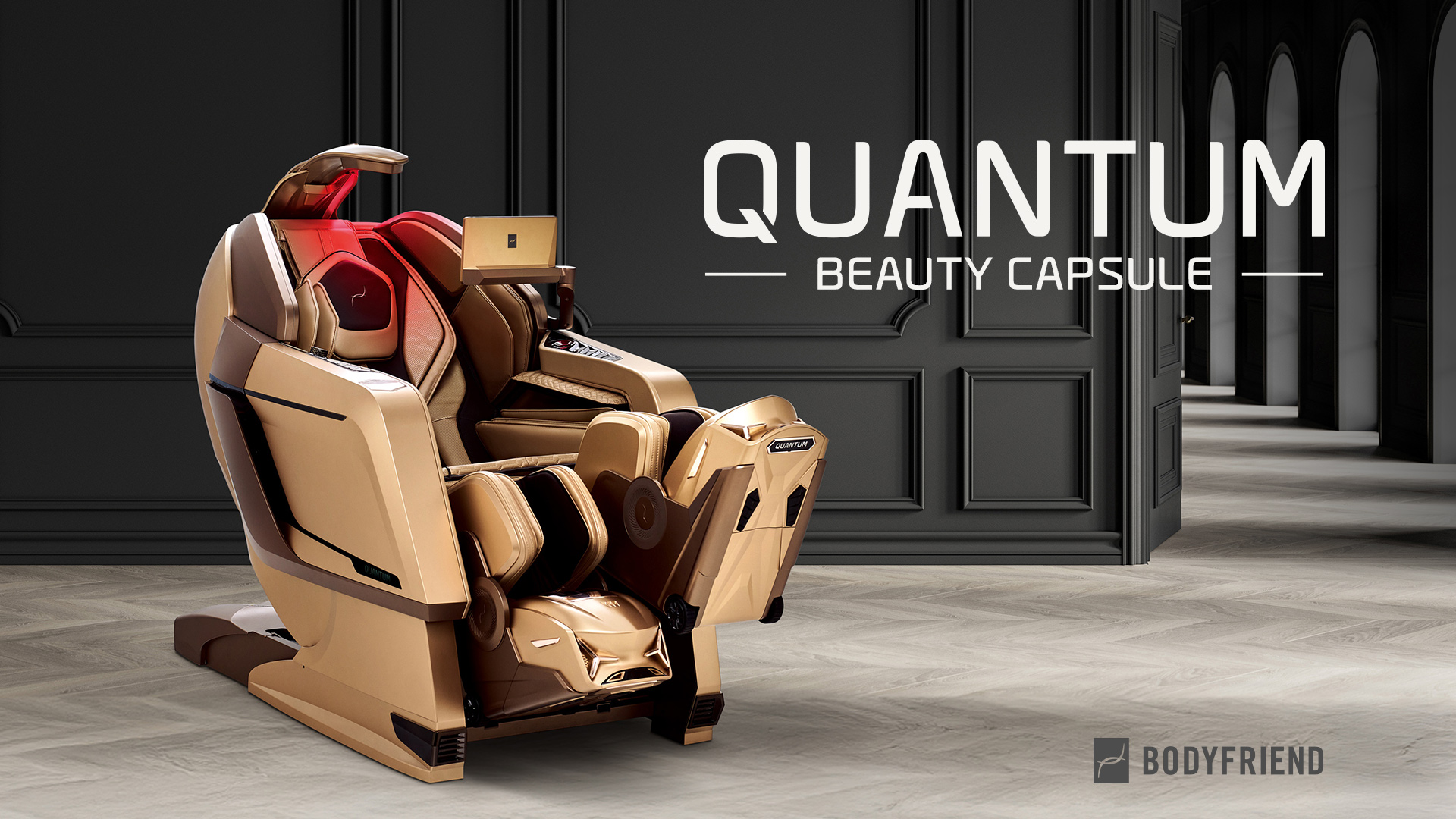 Massagesessel Quantum Beauty Capsule – die neue Version des Bodyfriend Quantum