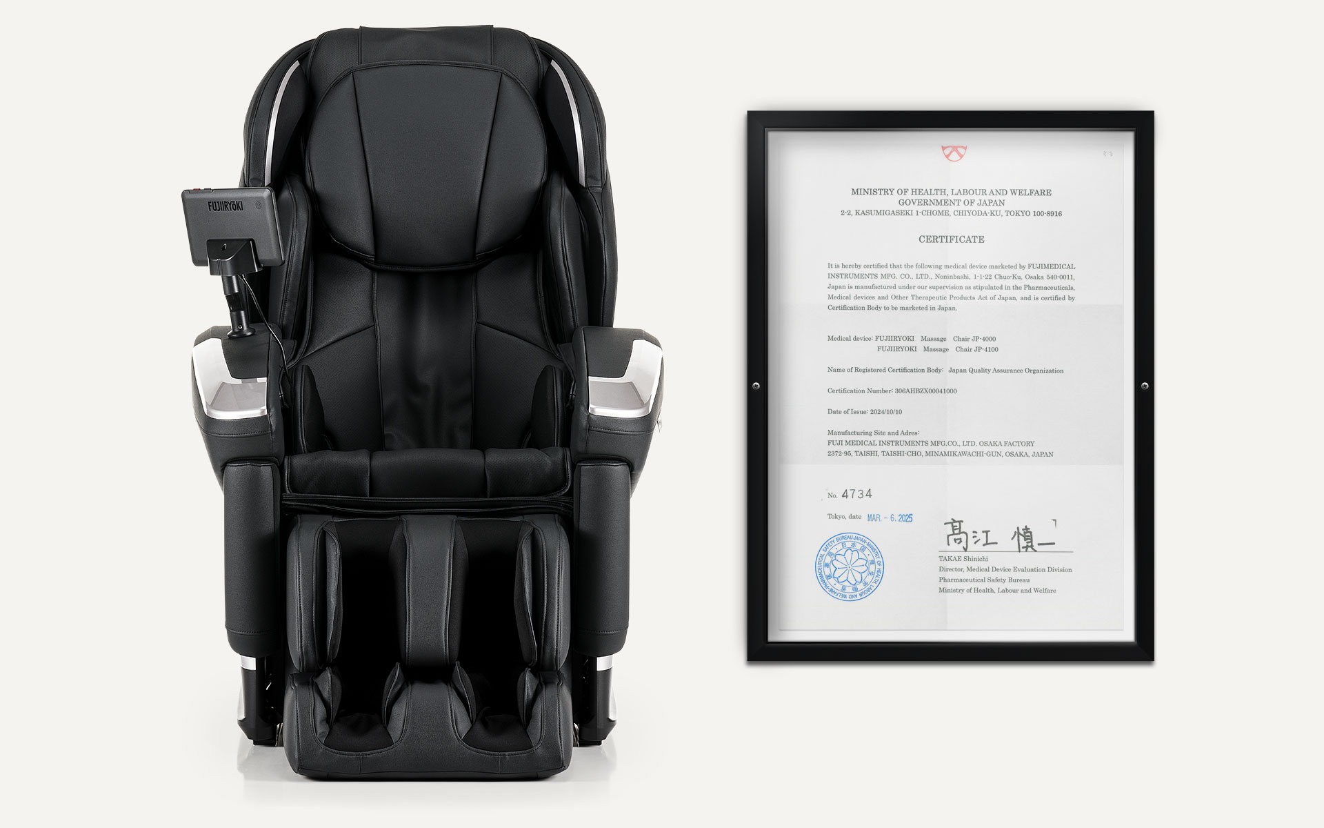 massage chair Fujiiryoki JP4000 certificate